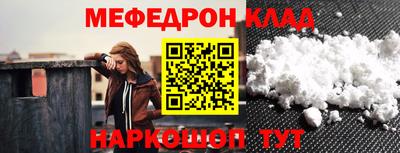 MDMA Premium VHQ Краснокаменск