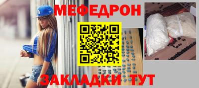 MDMA Premium VHQ Краснокаменск