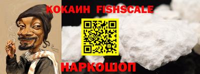 меф Краснознаменск