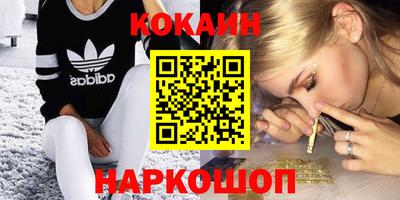 MDMA Premium VHQ Краснокаменск