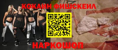 MDMA Premium VHQ Краснокаменск
