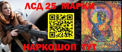 MDMA Premium VHQ Краснокаменск
