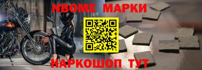 mdma Краснодар
