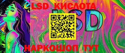 MDMA Premium VHQ Краснокаменск