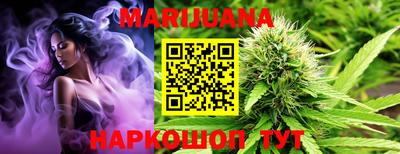MDMA Premium VHQ Краснокаменск