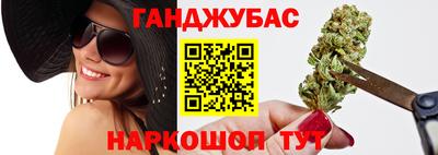меф Краснознаменск