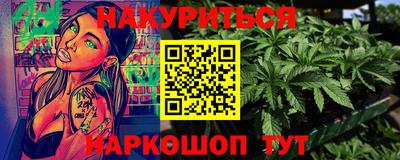 mdma Краснодар
