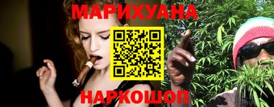 MDMA Premium VHQ Краснокаменск