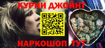 mdma Краснодар