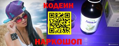 MDMA Premium VHQ Краснокаменск