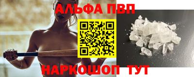 mdma Краснодар
