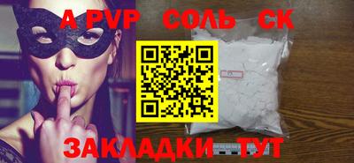 MDMA Premium VHQ Краснокаменск