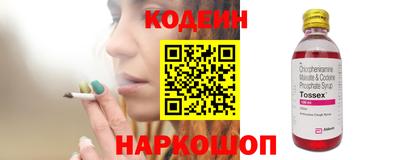 MDMA Premium VHQ Краснокаменск