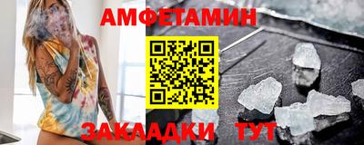 MDMA Premium VHQ Краснокаменск