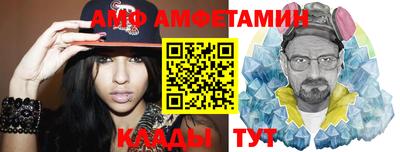 меф Краснознаменск