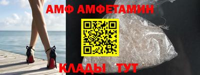 mdma Краснодар