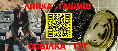 меф Краснознаменск