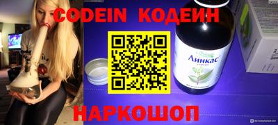 MDMA Premium VHQ Краснокаменск