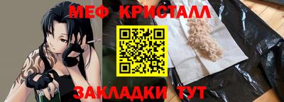 MDMA Premium VHQ Краснокаменск
