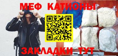 MDMA Premium VHQ Краснокаменск