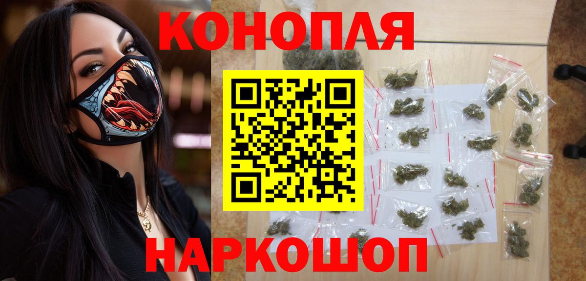 Марихуана Amnesia  Вход с VPN  Аксай  Бошки марихуана семена  Марихуана OG Kush  Бошки марихуана SATIVA & INDICA 